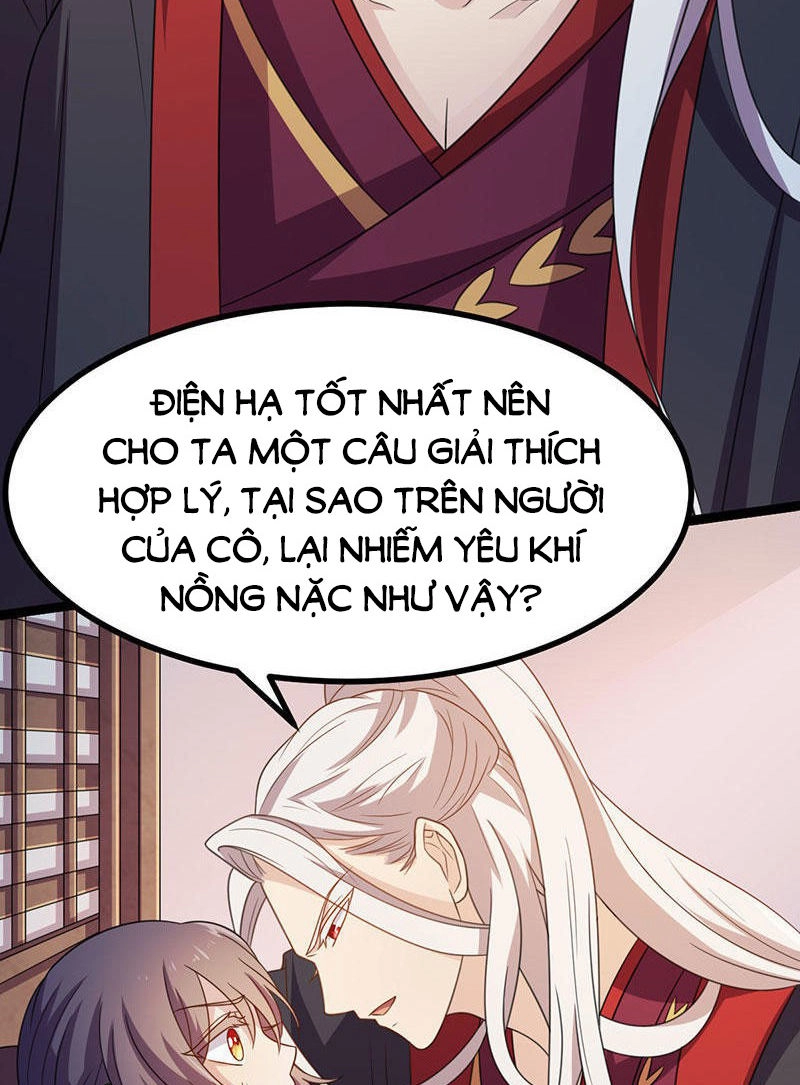 Khuynh Thế Đế Vương Cơ Chapter 12.2 - 32