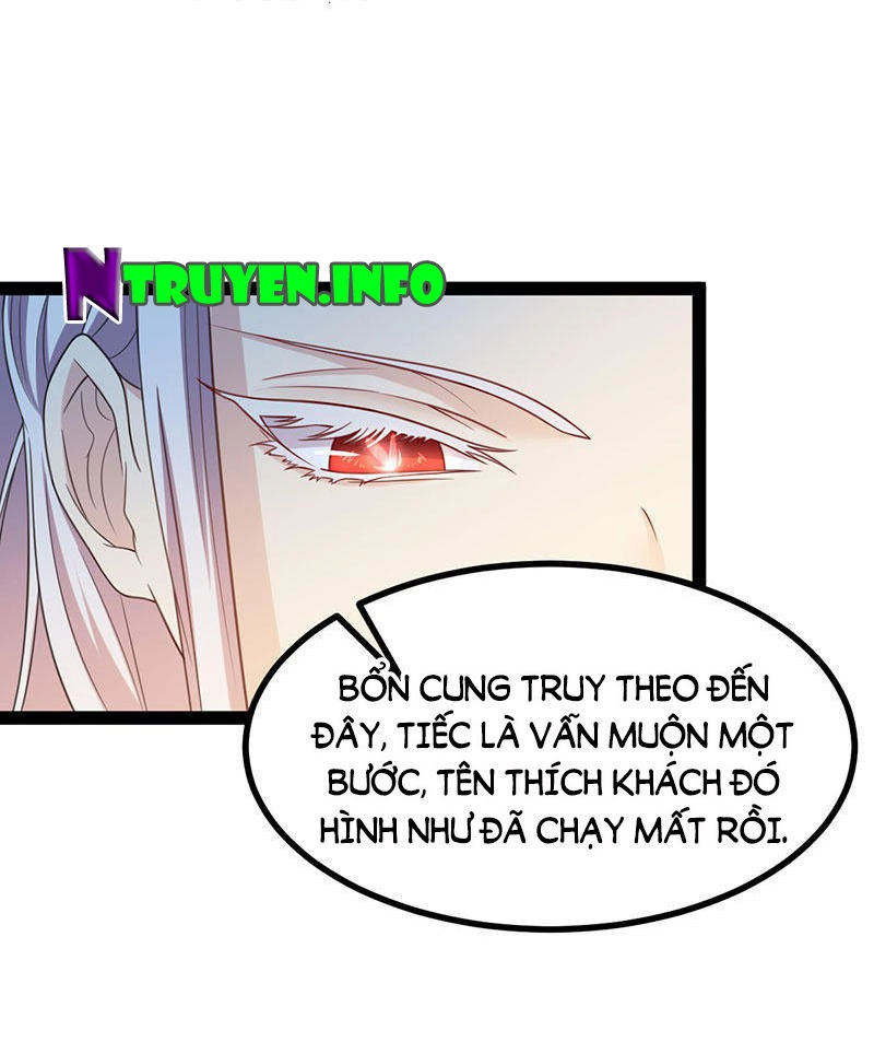 Khuynh Thế Đế Vương Cơ Chapter 13.1 - 3