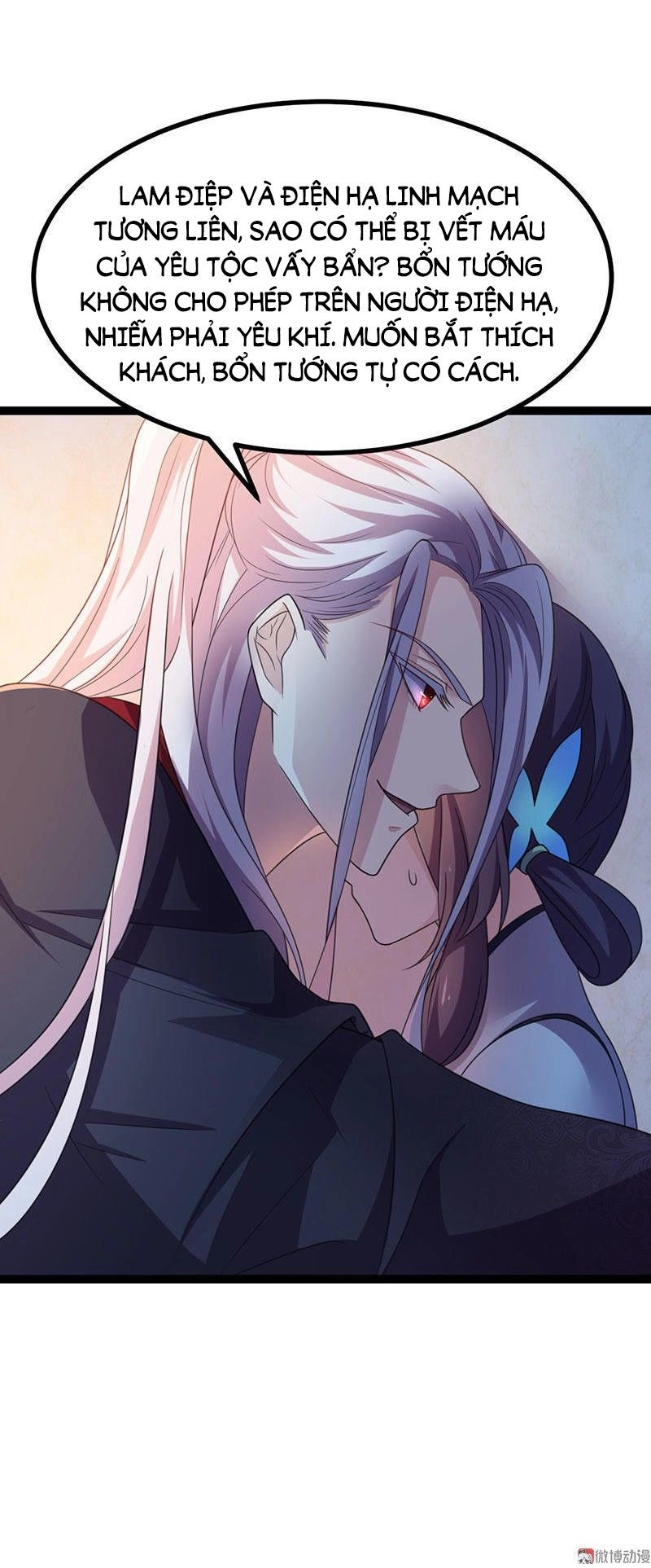 Khuynh Thế Đế Vương Cơ Chapter 13.1 - 8