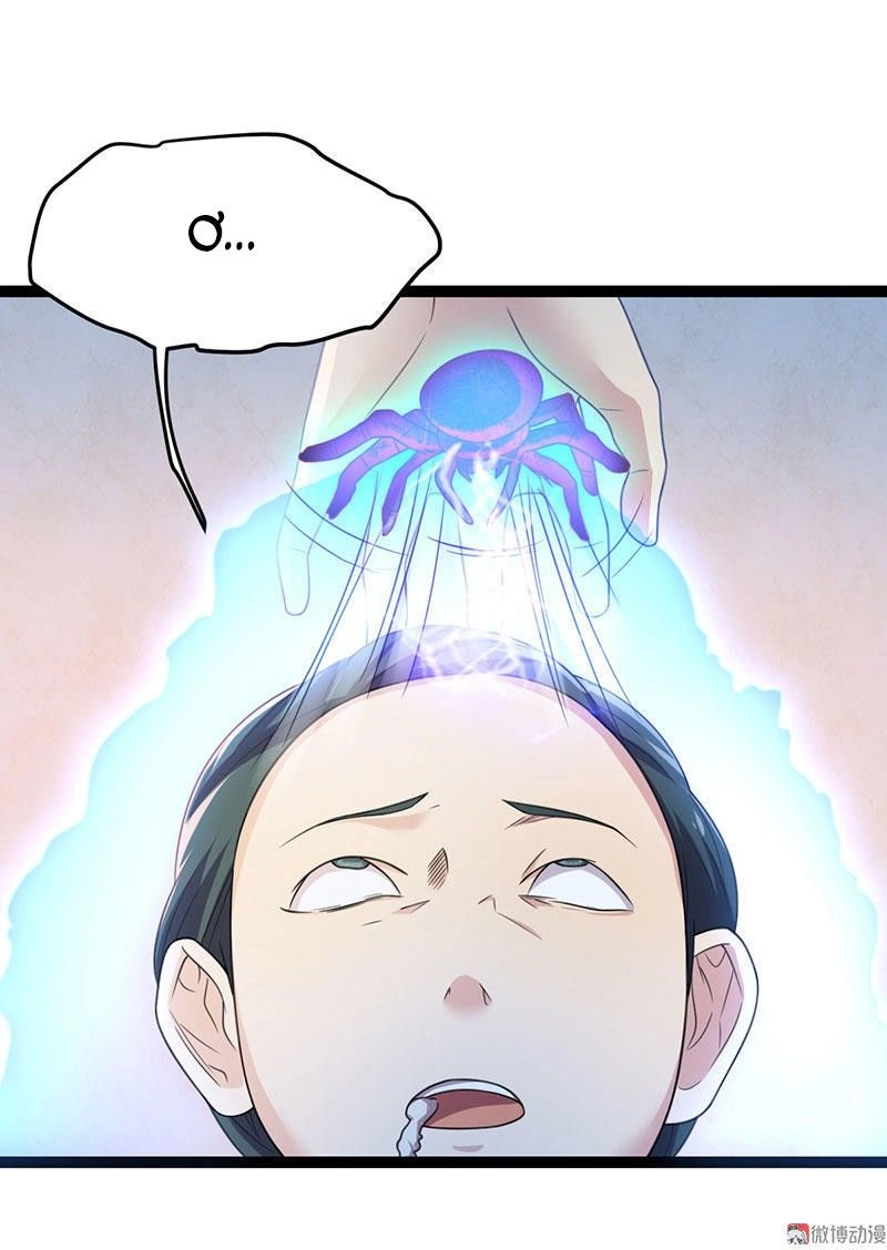 Khuynh Thế Đế Vương Cơ Chapter 13.1 - 13