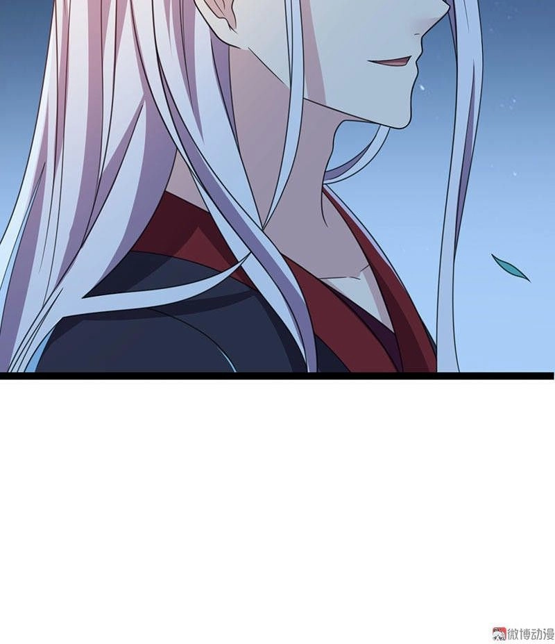 Khuynh Thế Đế Vương Cơ Chapter 13.1 - 24