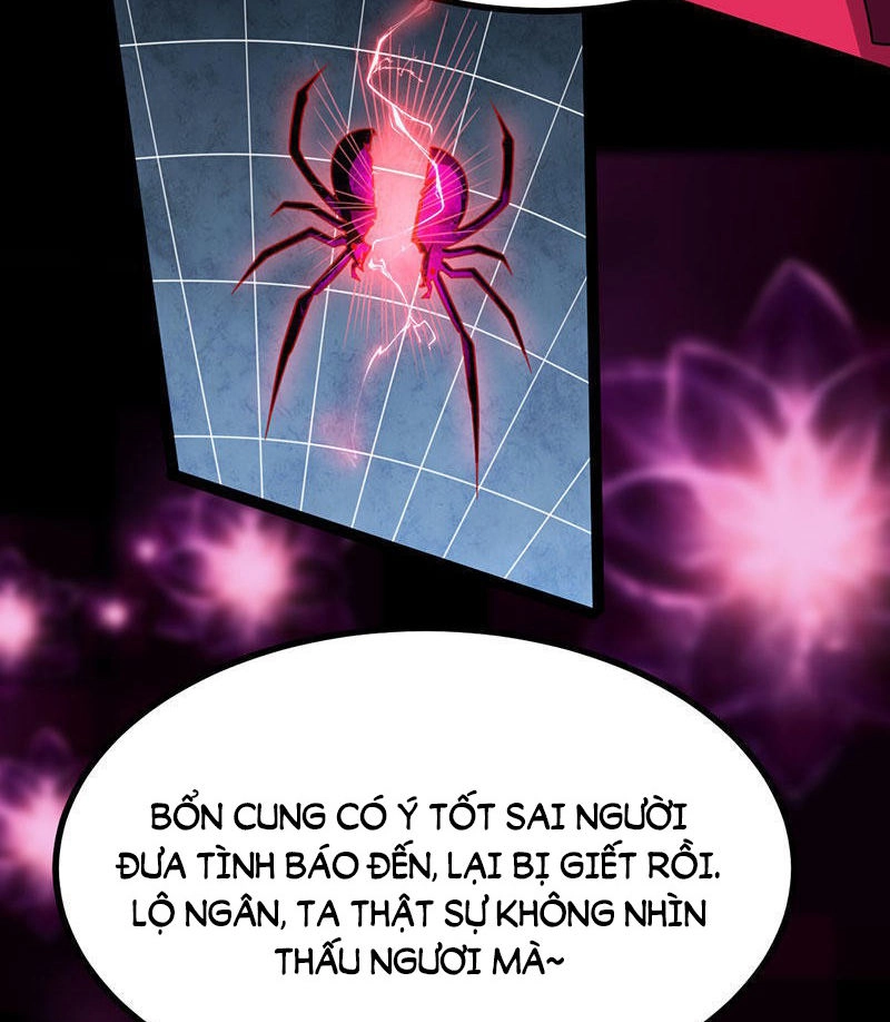 Khuynh Thế Đế Vương Cơ Chapter 13.2 - 7