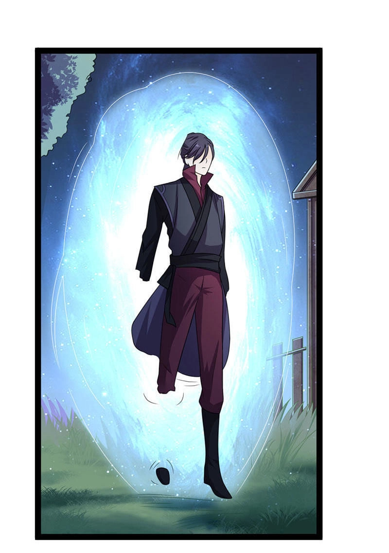 Khuynh Thế Đế Vương Cơ Chapter 13.2 - 18