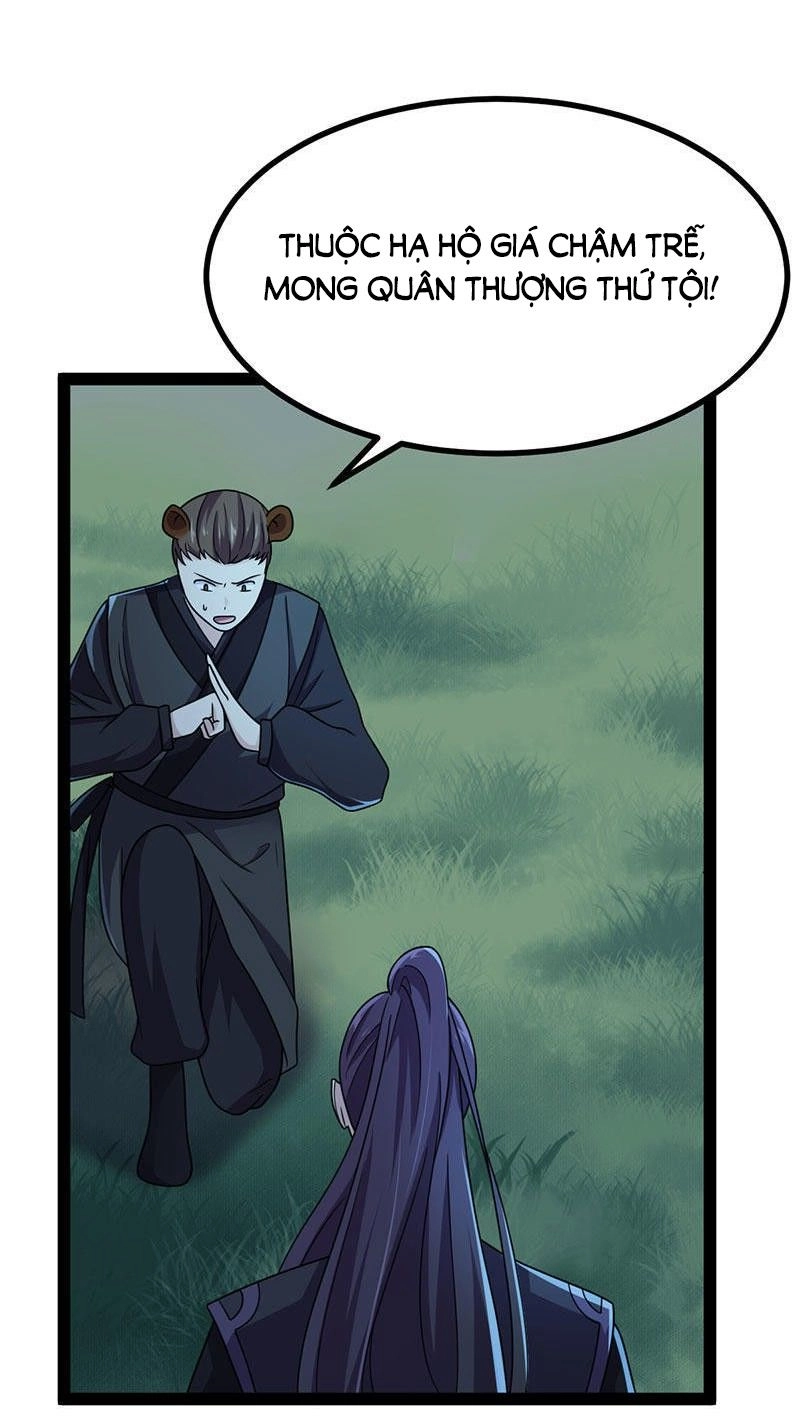 Khuynh Thế Đế Vương Cơ Chapter 13.2 - 22