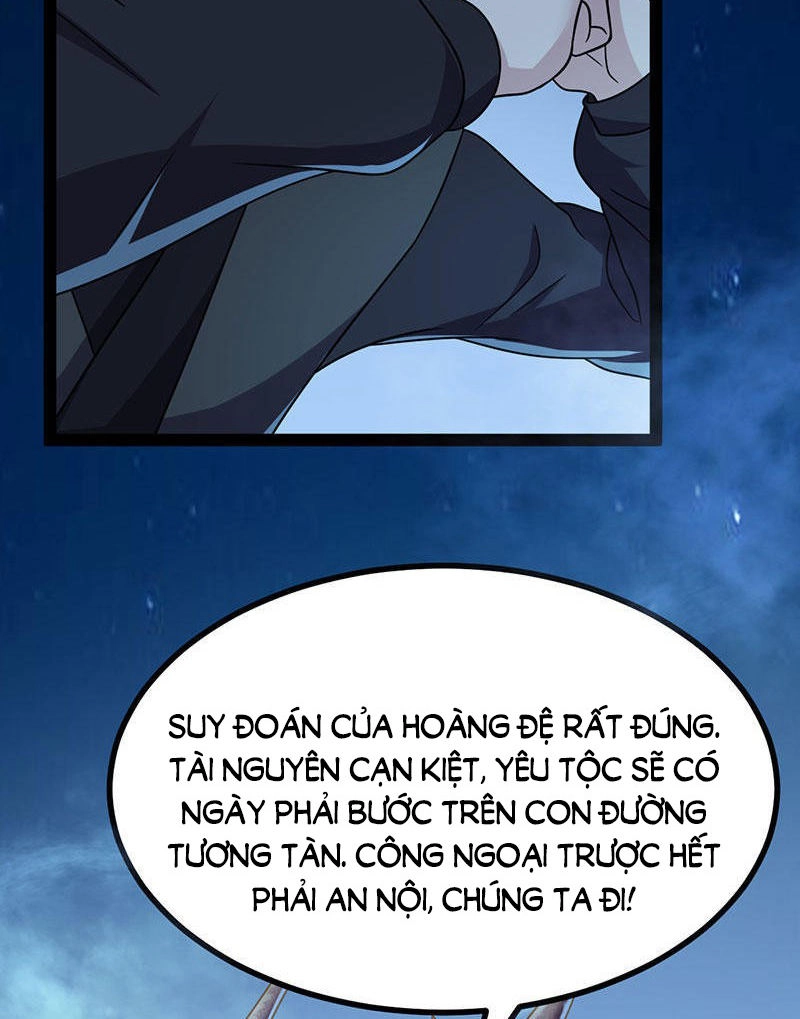 Khuynh Thế Đế Vương Cơ Chapter 13.2 - 26