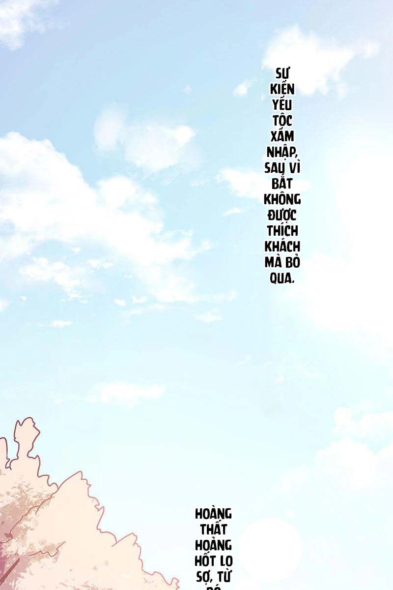 Khuynh Thế Đế Vương Cơ Chapter 14.1 - 2