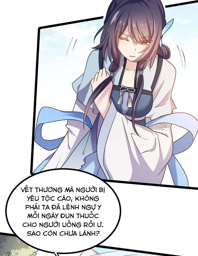 Khuynh Thế Đế Vương Cơ Chapter 14.1 - 15