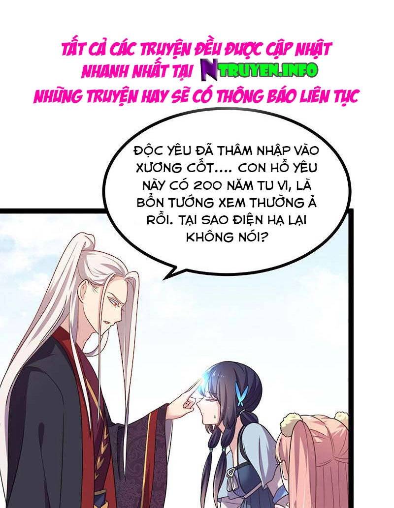 Khuynh Thế Đế Vương Cơ Chapter 14.1 - 17