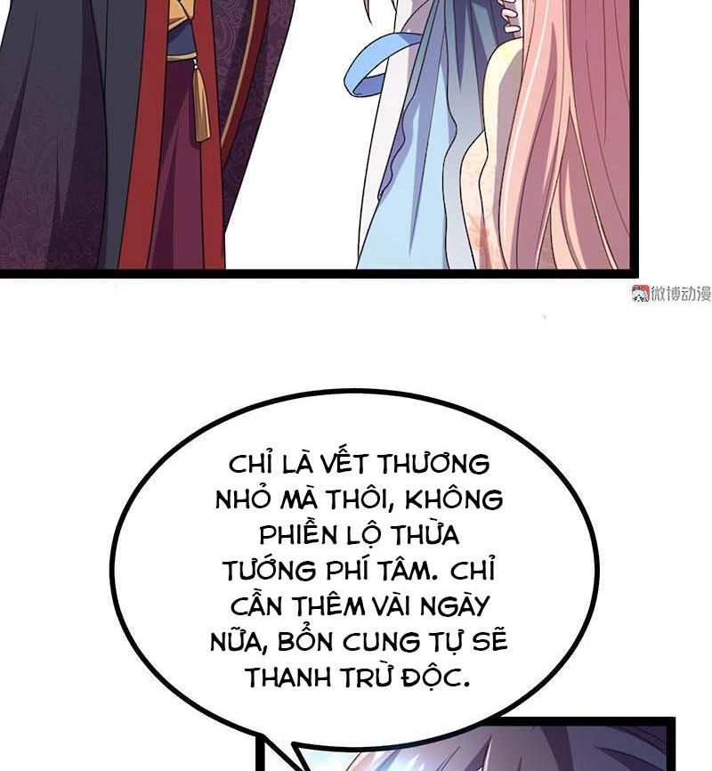 Khuynh Thế Đế Vương Cơ Chapter 14.1 - 18