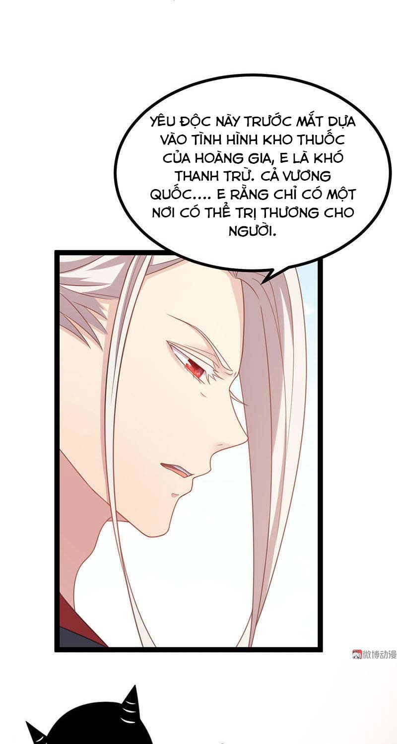 Khuynh Thế Đế Vương Cơ Chapter 14.2 - 2