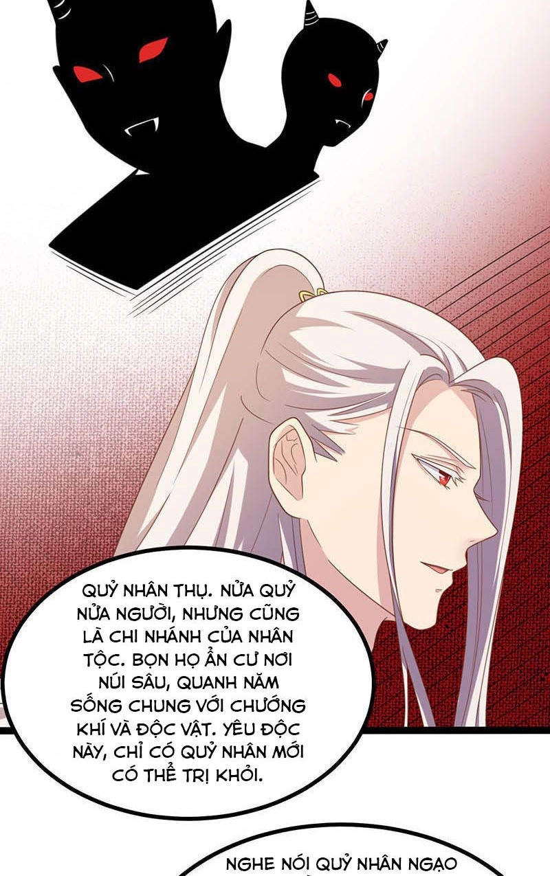 Khuynh Thế Đế Vương Cơ Chapter 14.2 - 3