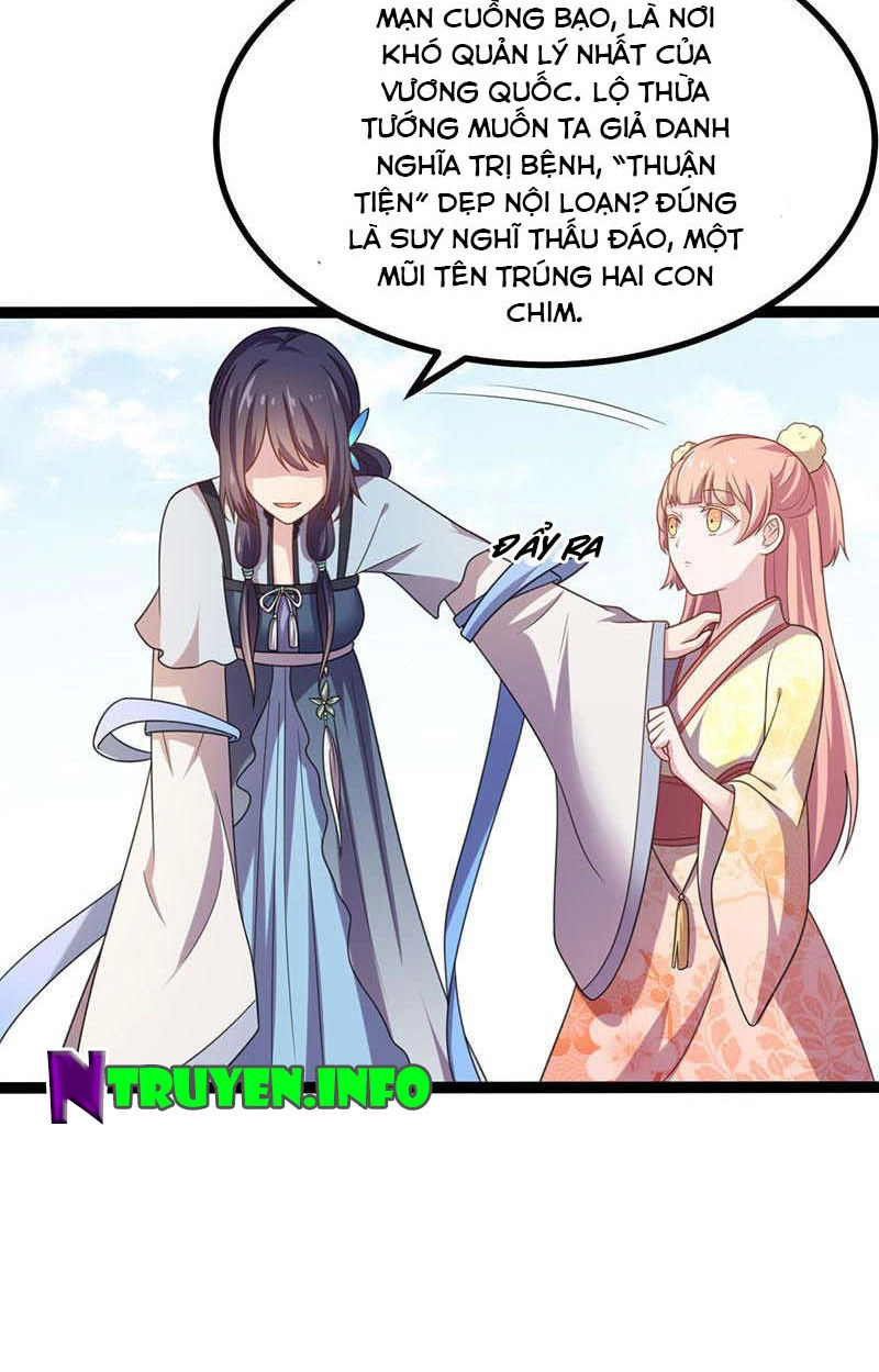 Khuynh Thế Đế Vương Cơ Chapter 14.2 - 4