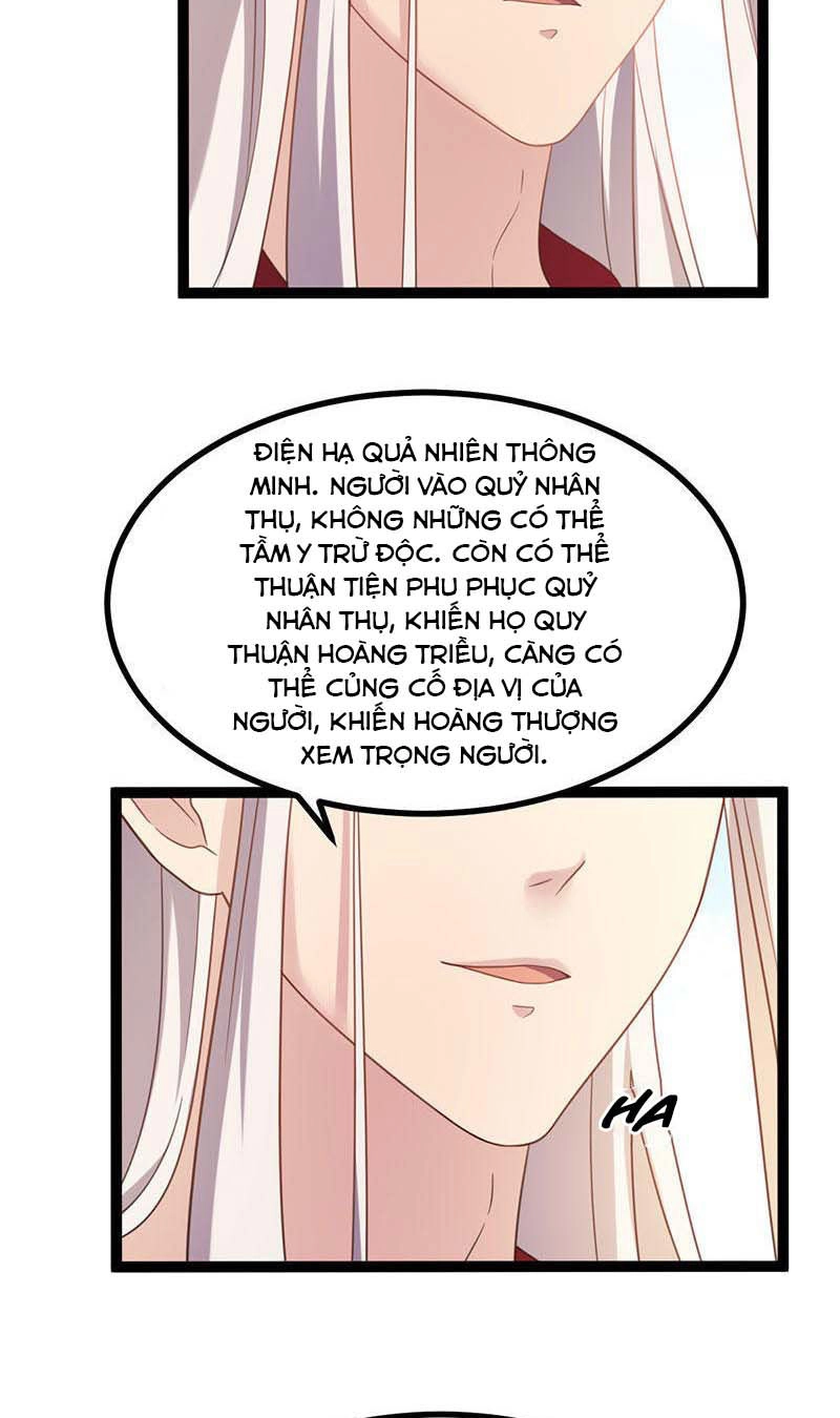 Khuynh Thế Đế Vương Cơ Chapter 14.2 - 6