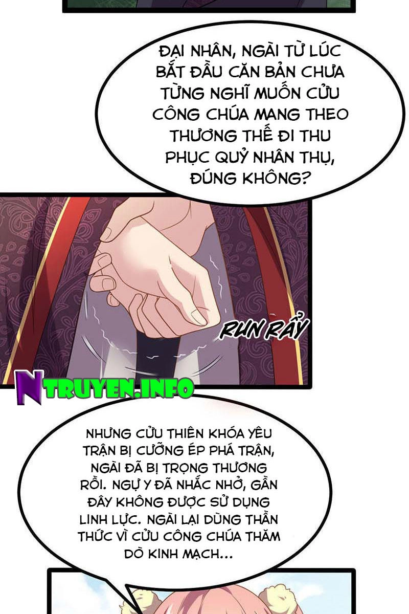 Khuynh Thế Đế Vương Cơ Chapter 14.2 - 9