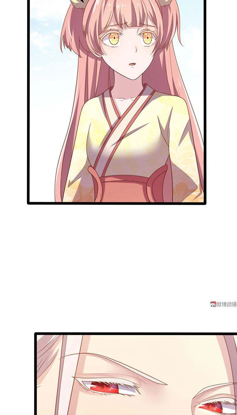 Khuynh Thế Đế Vương Cơ Chapter 14.2 - 10