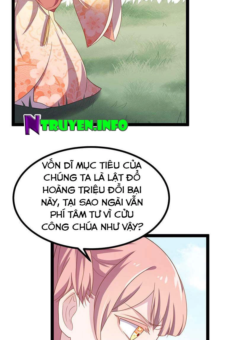 Khuynh Thế Đế Vương Cơ Chapter 14.2 - 12