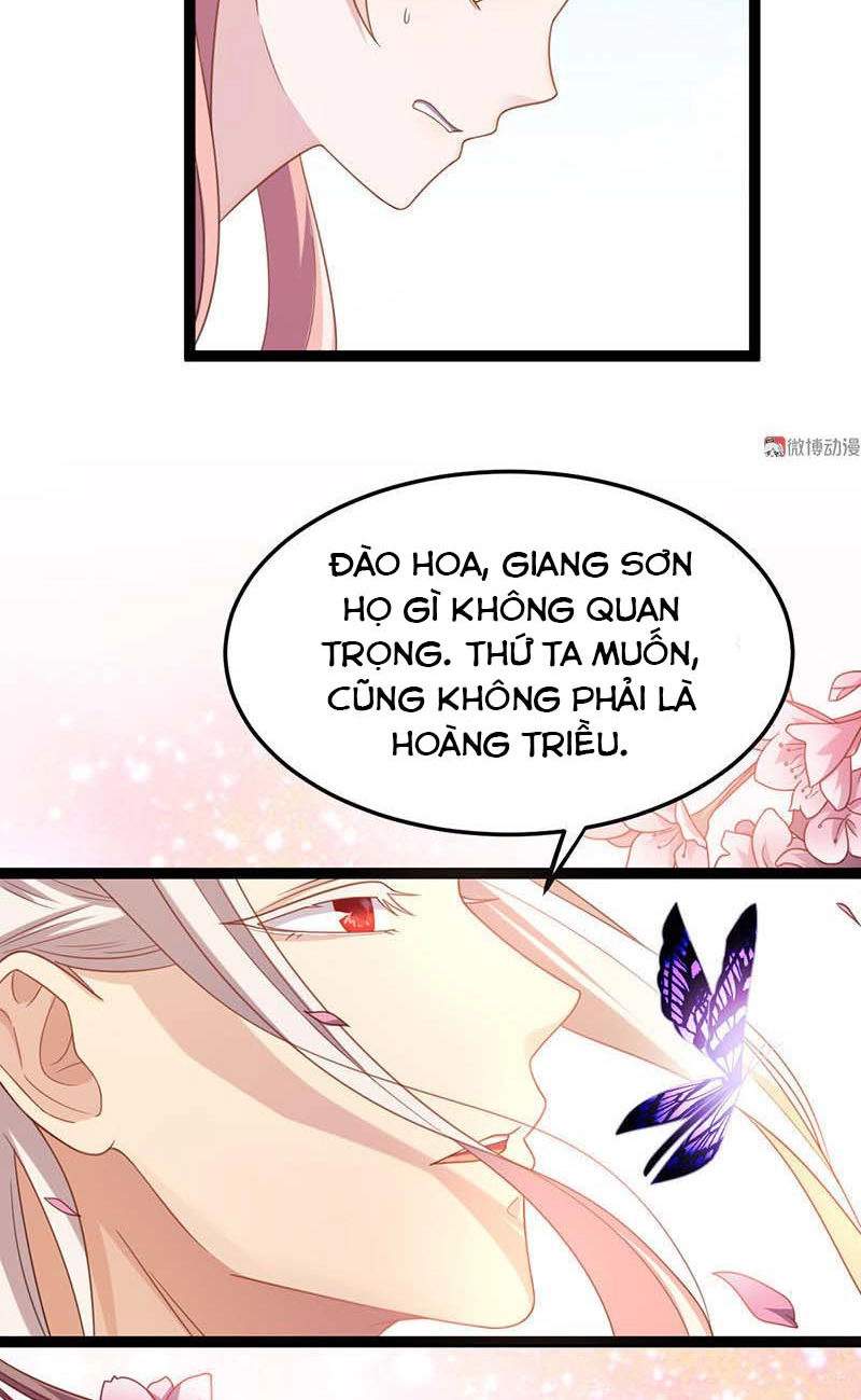 Khuynh Thế Đế Vương Cơ Chapter 14.2 - 13