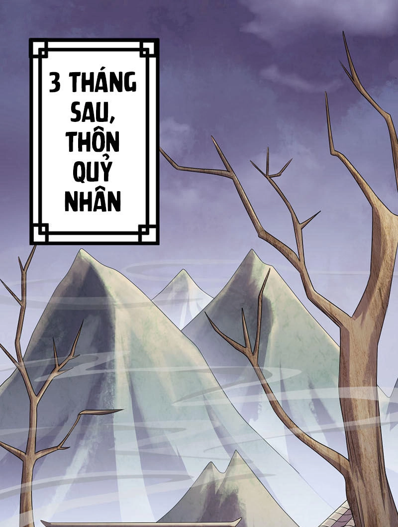 Khuynh Thế Đế Vương Cơ Chapter 15.1 - 2
