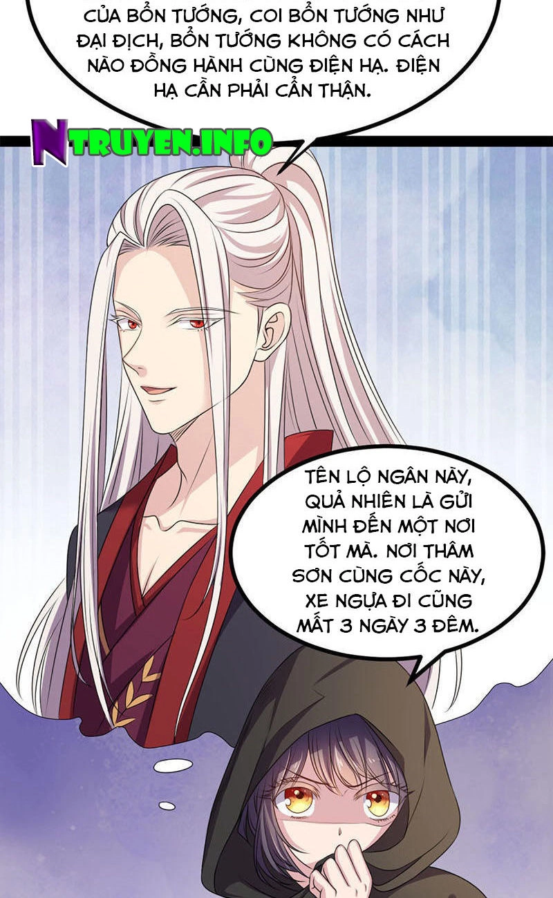 Khuynh Thế Đế Vương Cơ Chapter 15.1 - 5