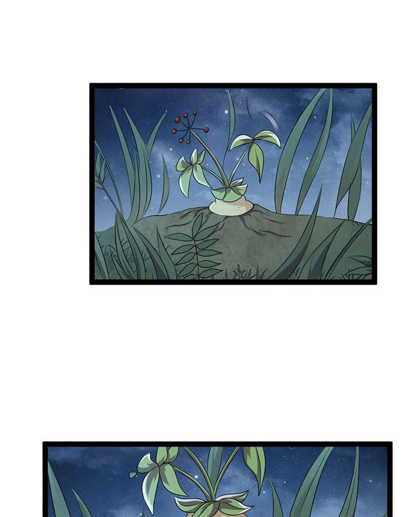 Khuynh Thế Đế Vương Cơ Chapter 15.2 - 5