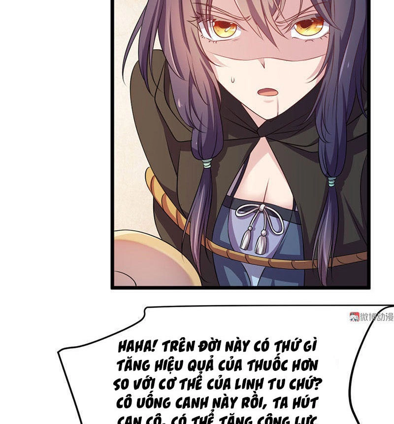 Khuynh Thế Đế Vương Cơ Chapter 16.1 - 5