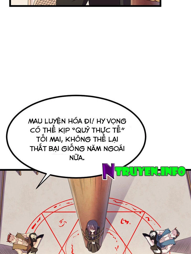 Khuynh Thế Đế Vương Cơ Chapter 16.1 - 7