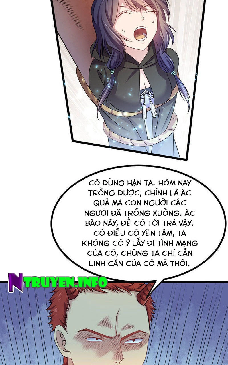 Khuynh Thế Đế Vương Cơ Chapter 16.1 - 9