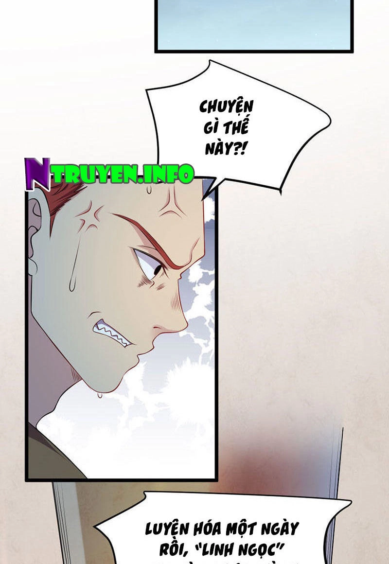 Khuynh Thế Đế Vương Cơ Chapter 16.1 - 12