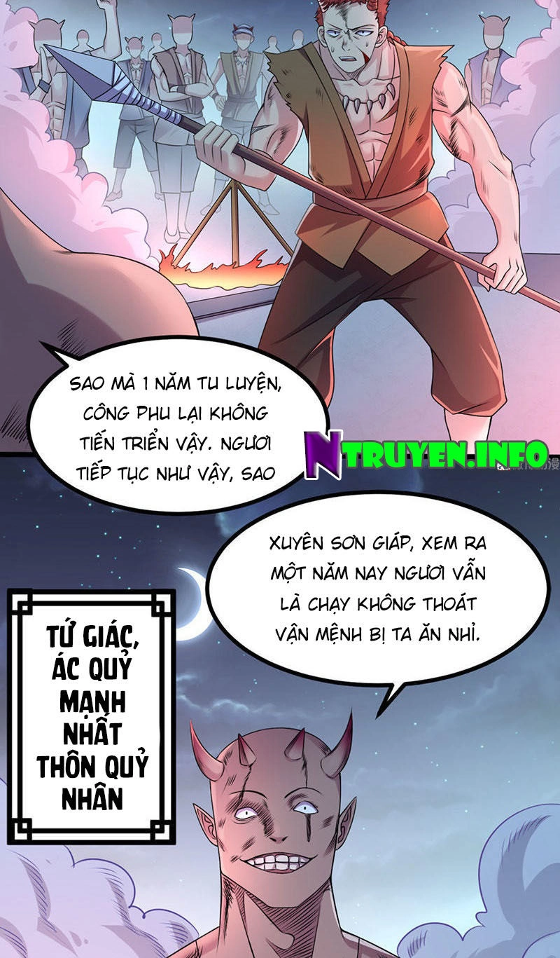 Khuynh Thế Đế Vương Cơ Chapter 16.2 - 9