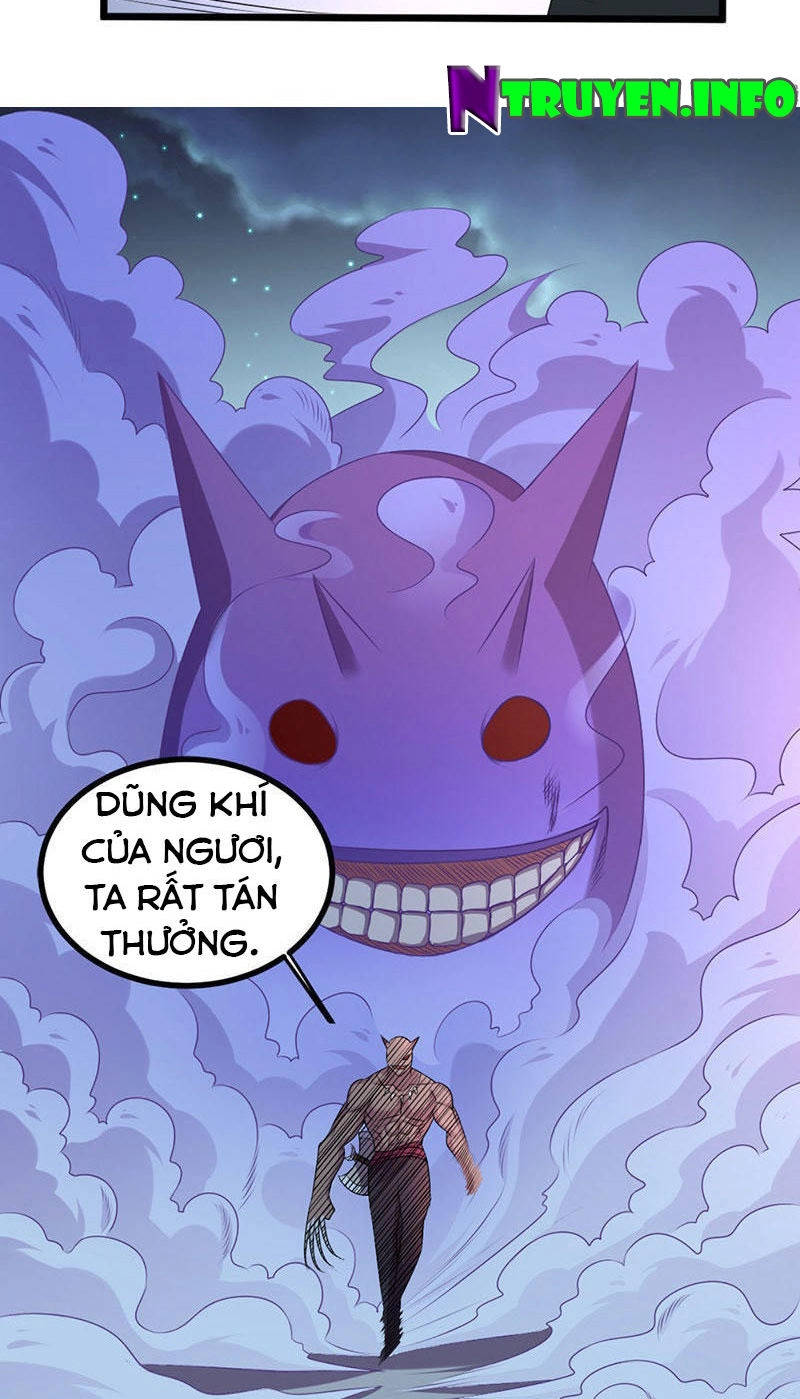 Khuynh Thế Đế Vương Cơ Chapter 16.2 - 12