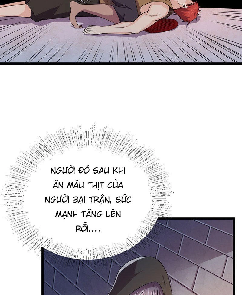 Khuynh Thế Đế Vương Cơ Chapter 17.1 - 3