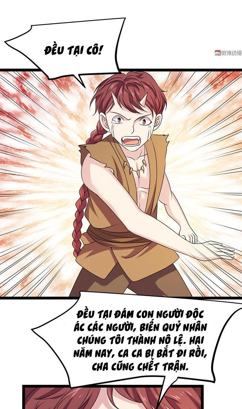 Khuynh Thế Đế Vương Cơ Chapter 17.2 - 2