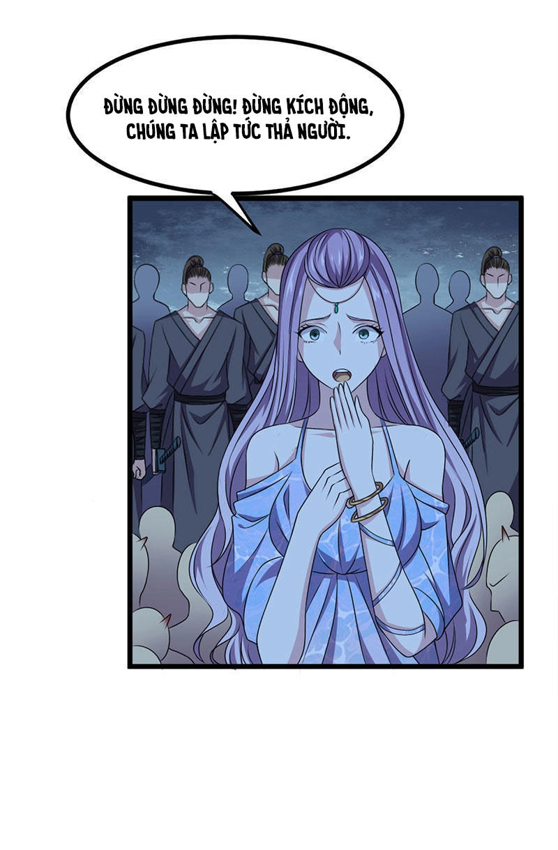 Khuynh Thế Đế Vương Cơ Chapter 18.1 - 2