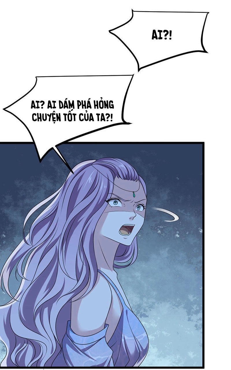 Khuynh Thế Đế Vương Cơ Chapter 18.1 - 11