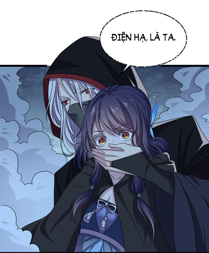 Khuynh Thế Đế Vương Cơ Chapter 18.1 - 18