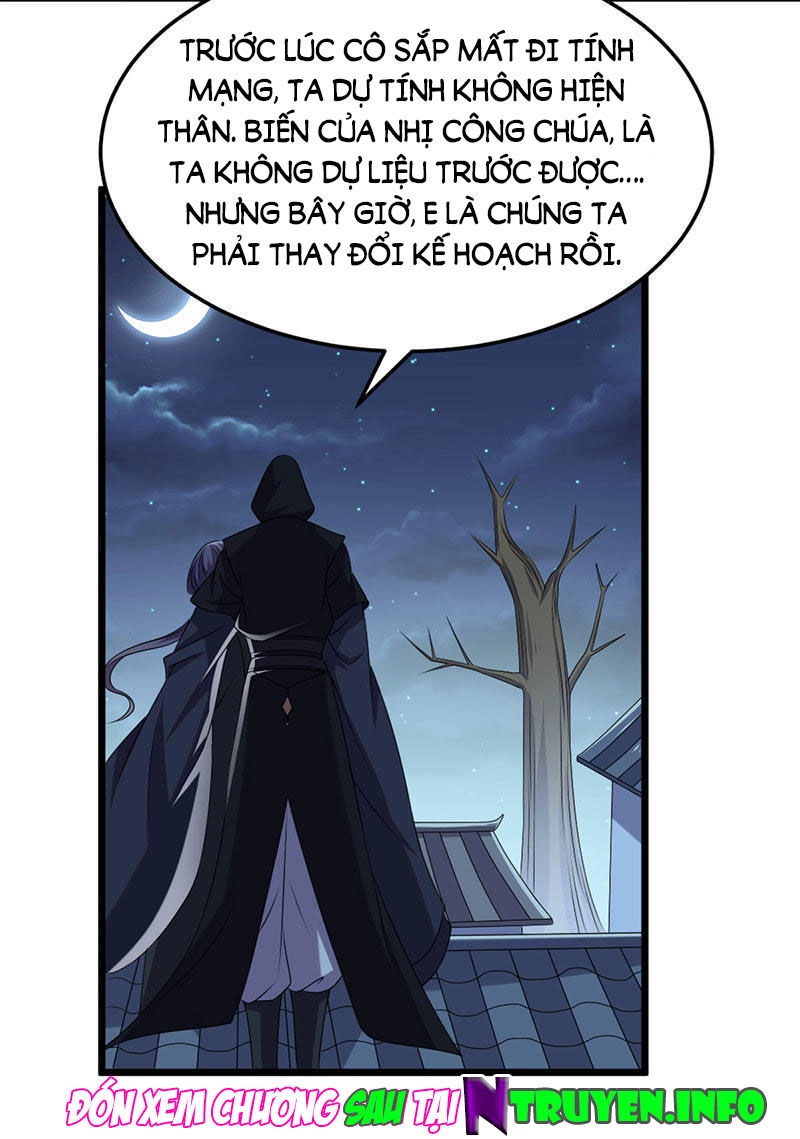 Khuynh Thế Đế Vương Cơ Chapter 18.1 - 23