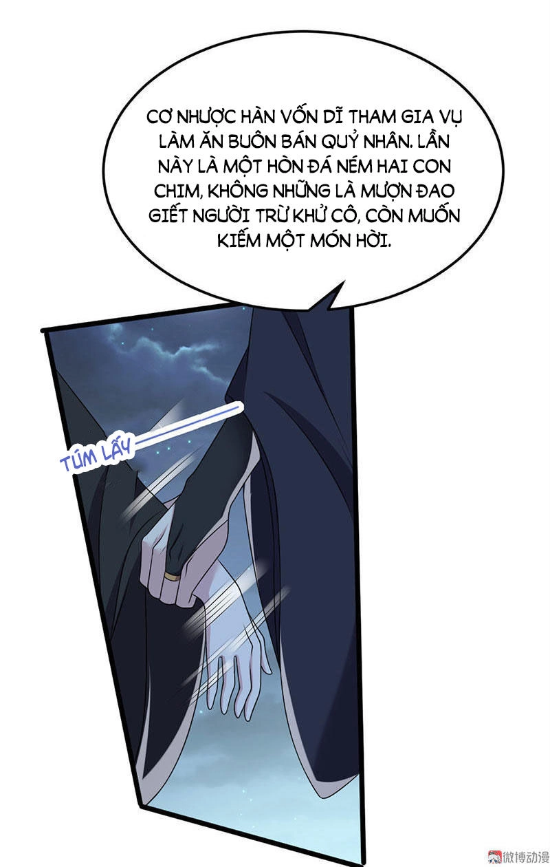 Khuynh Thế Đế Vương Cơ Chapter 18.2 - 5