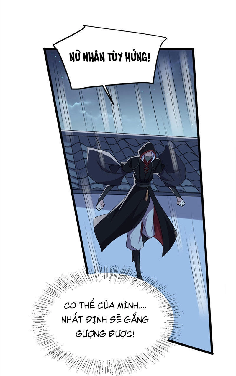 Khuynh Thế Đế Vương Cơ Chapter 18.2 - 9