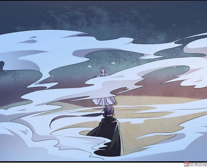 Khuynh Thế Đế Vương Cơ Chapter 18.2 - 21