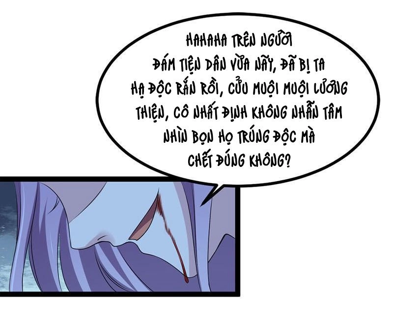 Khuynh Thế Đế Vương Cơ Chapter 19.1 - 12