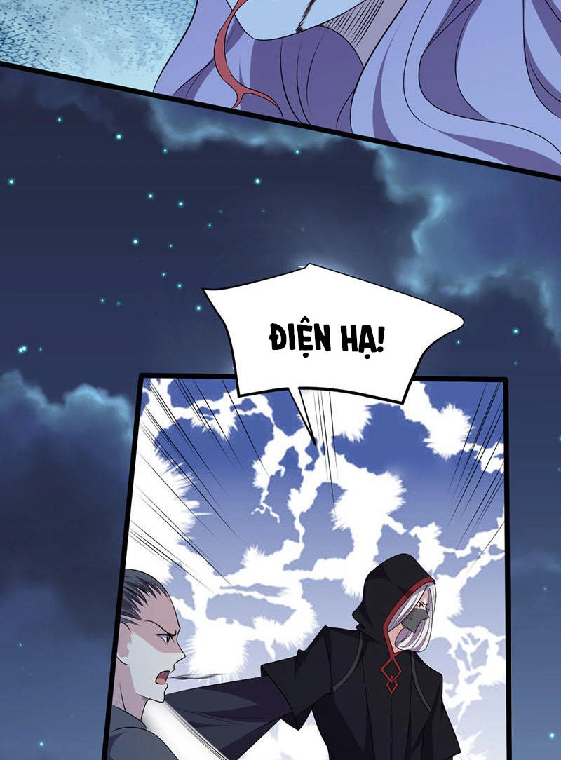 Khuynh Thế Đế Vương Cơ Chapter 19.1 - 17