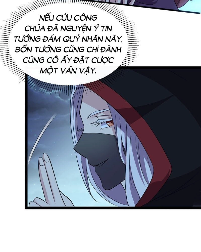 Khuynh Thế Đế Vương Cơ Chapter 19.2 - 6