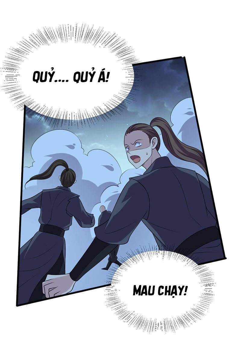 Khuynh Thế Đế Vương Cơ Chapter 19.2 - 16