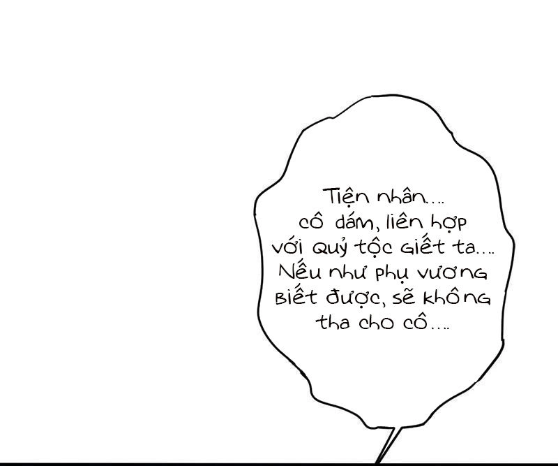 Khuynh Thế Đế Vương Cơ Chapter 20.1 - 2