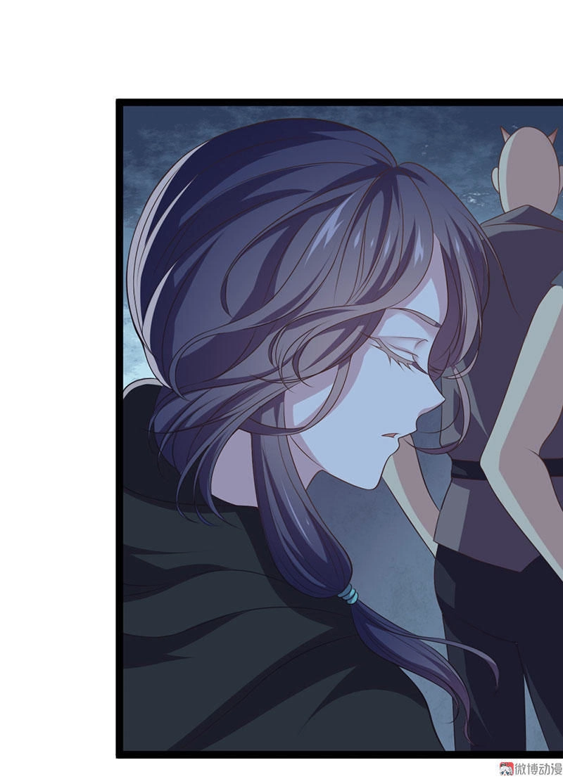 Khuynh Thế Đế Vương Cơ Chapter 20.1 - 18