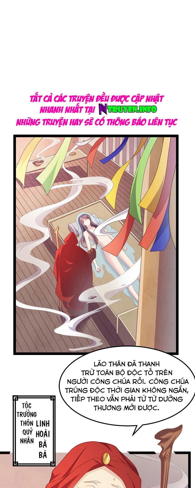 Khuynh Thế Đế Vương Cơ Chapter 20.1 - 20