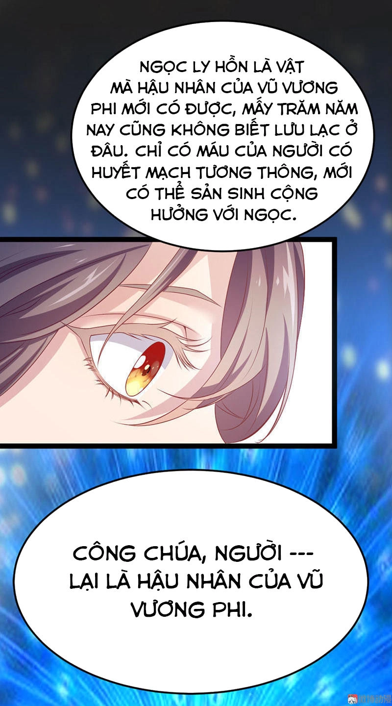 Khuynh Thế Đế Vương Cơ Chapter 20.2 - 8