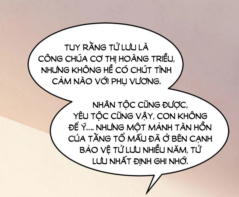 Khuynh Thế Đế Vương Cơ Chapter 21.1 - 2