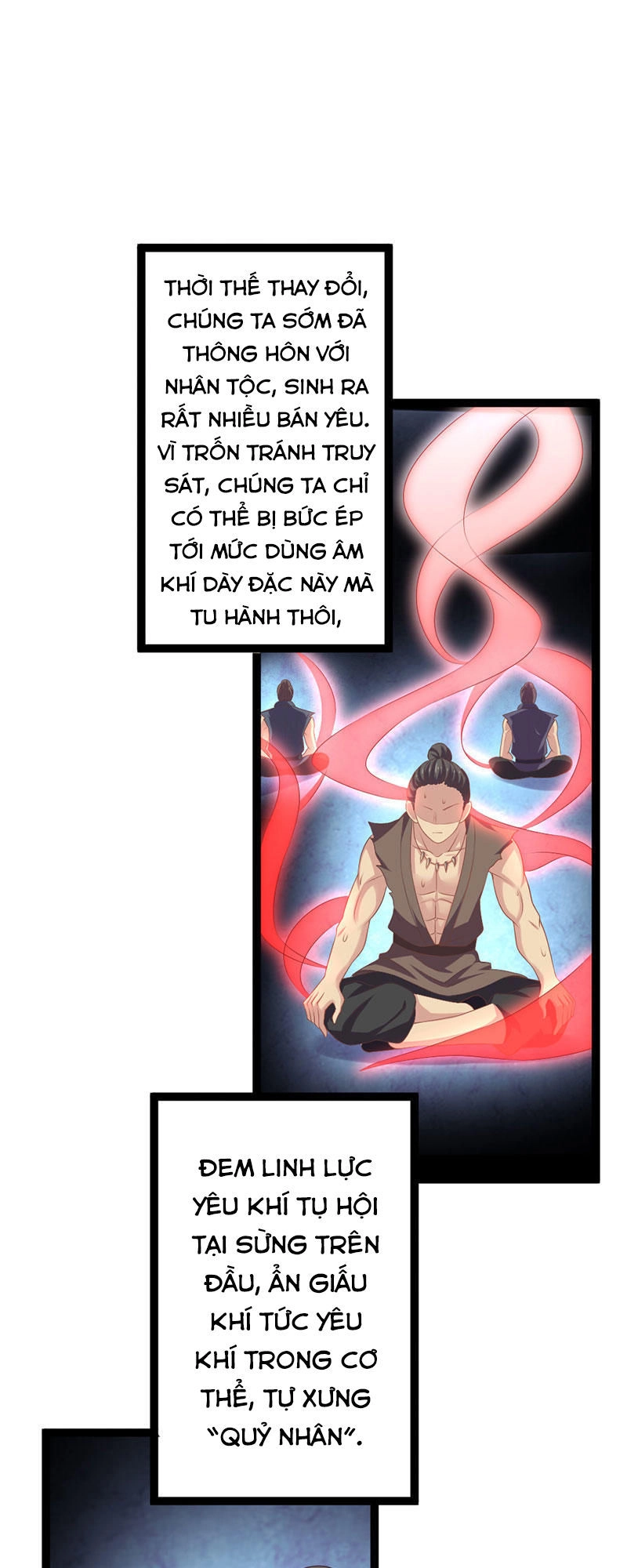 Khuynh Thế Đế Vương Cơ Chapter 21.1 - 5