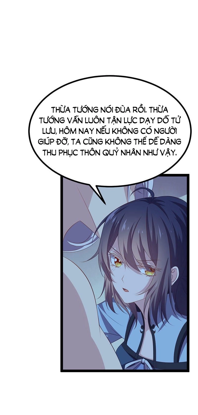 Khuynh Thế Đế Vương Cơ Chapter 22.1 - 2